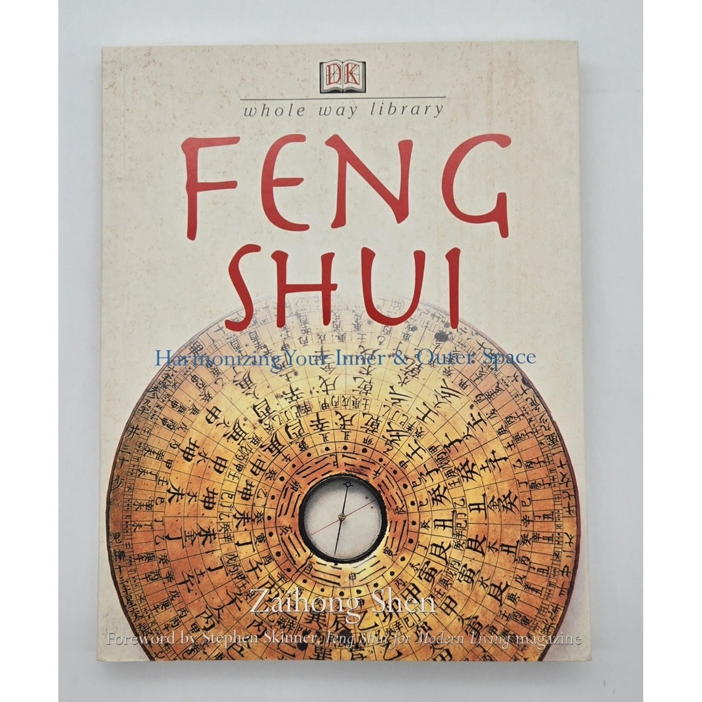 The‎ Whole Way Library Feng Shui by Zaihong Shen Paperback Book Guide Home Decor